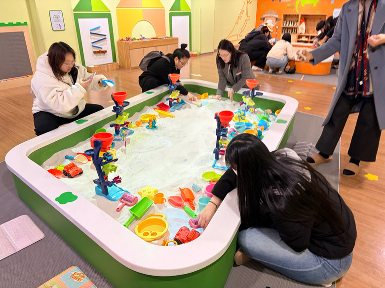 인천광역시교육청유아교육진흥원, 재능...