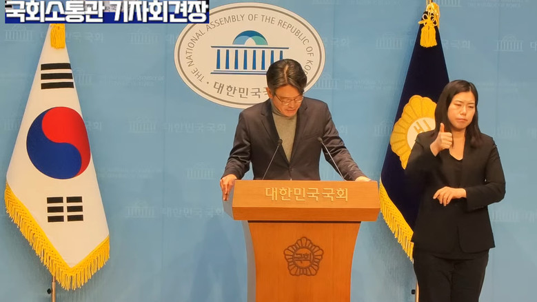 이동훈 수석대변인(개혁신당),개혁신당...