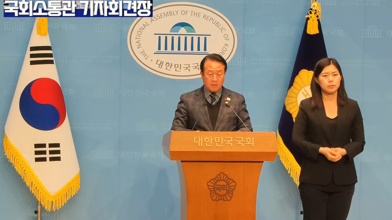 문금주 의원(더불어민주당),더불어민주...