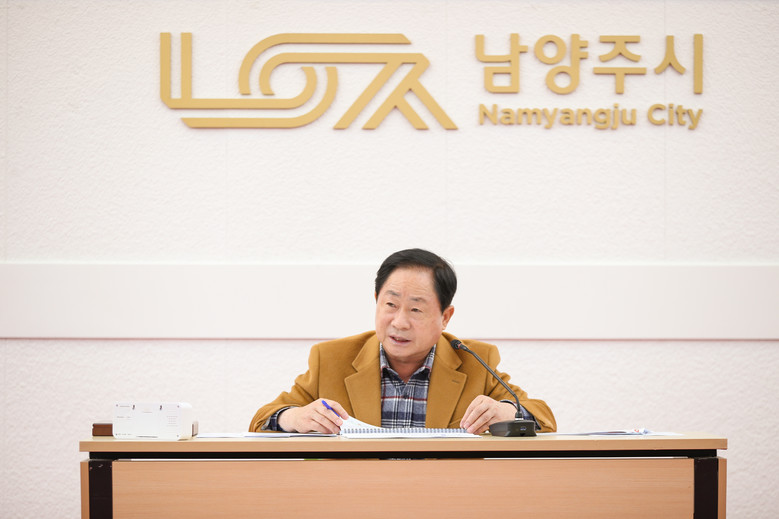 남양주시, ‘2025 시정 주요성과 ...