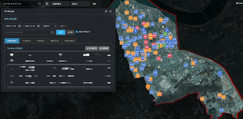 강남구, 전국 최초 등록면허세 처리에...