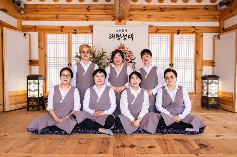 ‘수원화성 태평성대’, 2025년 세...