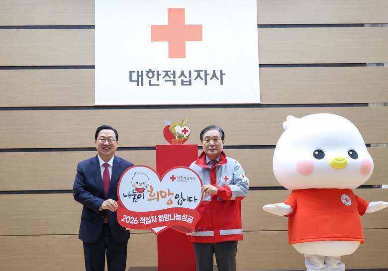 대전시 기빙클럽 1호 가입 “나눔 문...