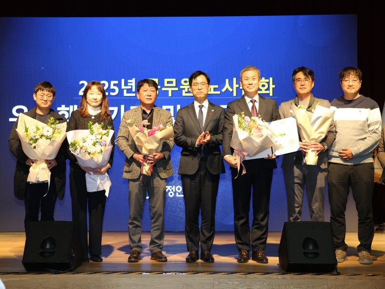 대구공무원노동조합 김영진 위원장, 대...