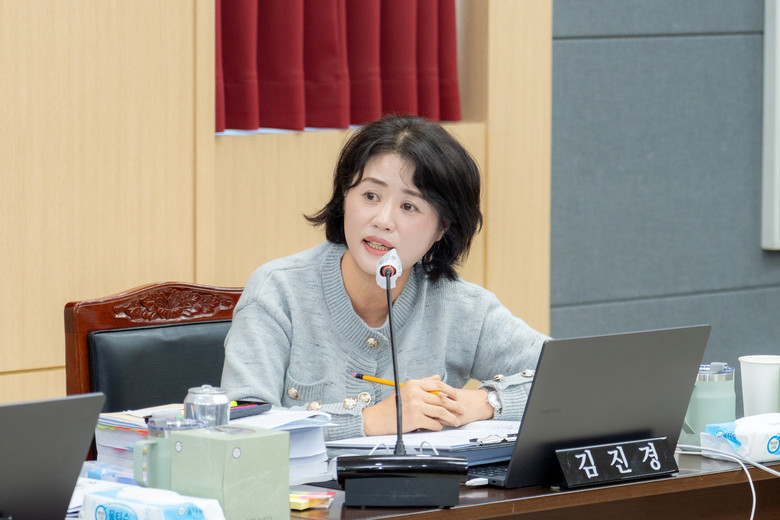 김진경 구의원, “강남구 보조금 관리...