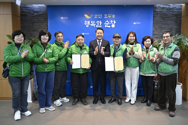 순창군, 목송산업개발 소속 아파트 단...