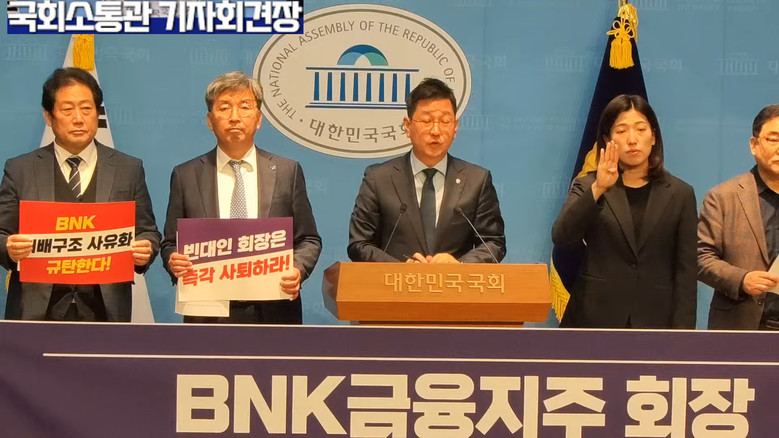 허성무 의원(더불어민주당), 김태선 ...