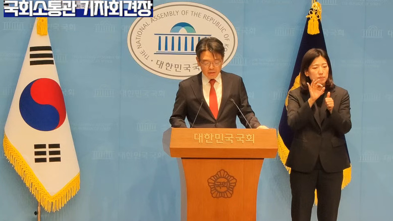 이동훈 수석대변인(개혁신당),개혁신당...