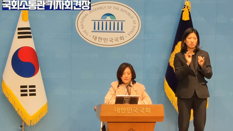 최보윤 의원(국민의힘),국민의힘 최보...