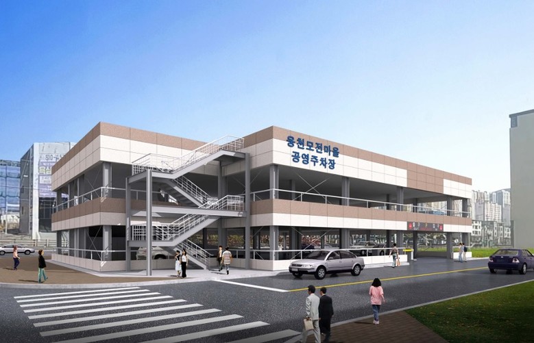 여수시, 도심권 주차난 해소 위해 웅...