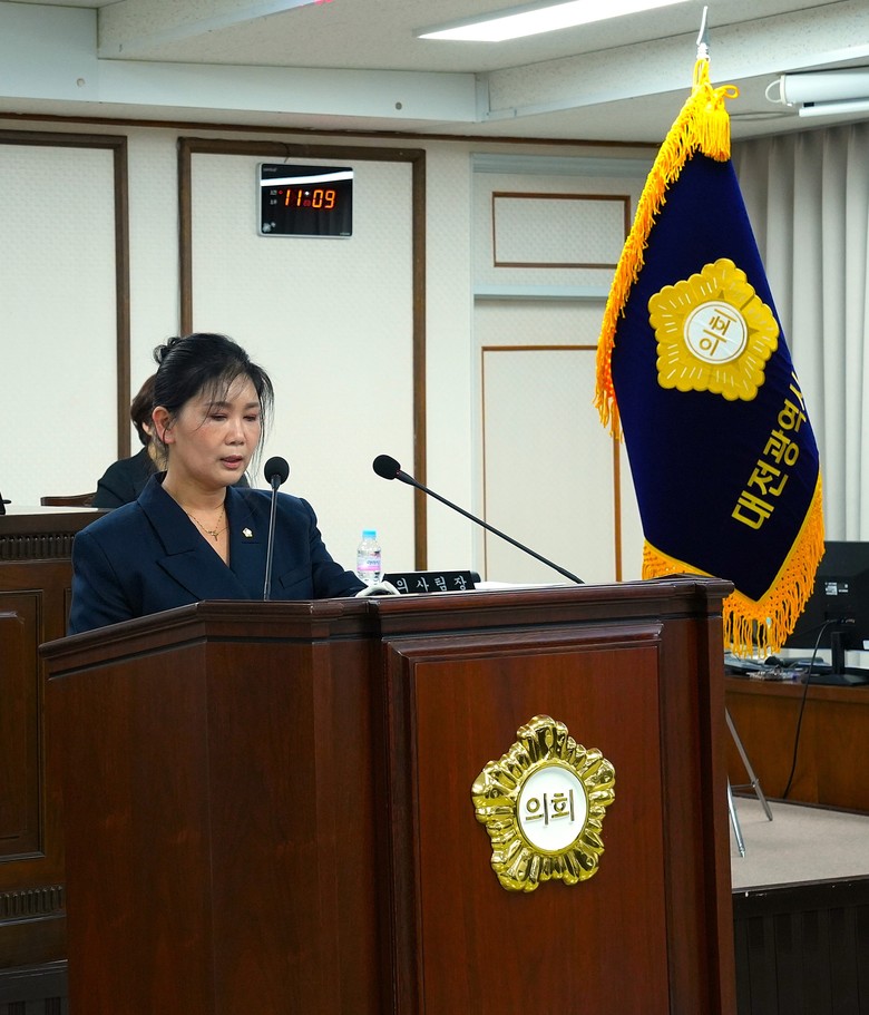 대전 중구의회,  오한숙 의원 5분 ...