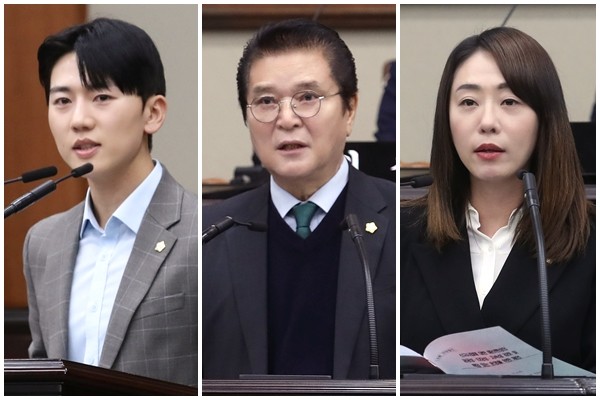 서초구의회, 제345회 정례회 제3차...