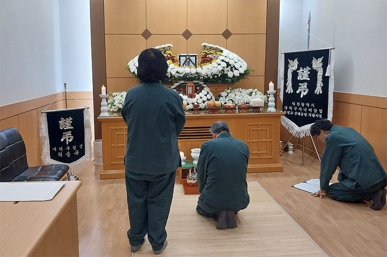 “외로운 죽음 없도록” 대전 대덕구,...