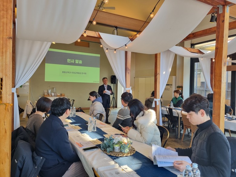 충남교육청, 학교 현장 중심의 한국어...