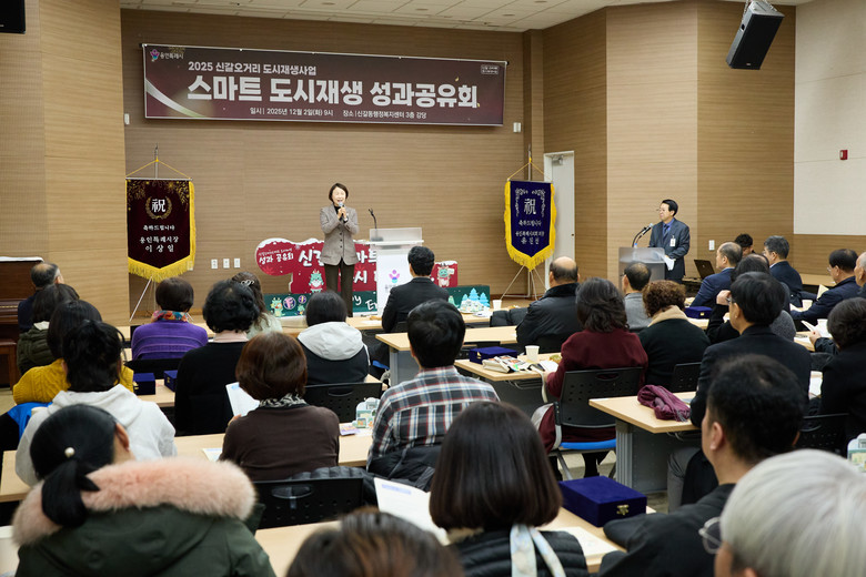 용인특례시의회 유진선 의장, 신갈스마...