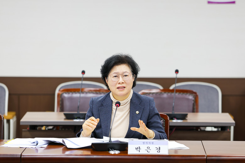 안산시의회 박은경 의원 발의 ‘市 직...