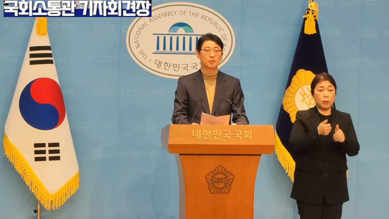 주진우 의원(국민의힘),주진우 의원 ...