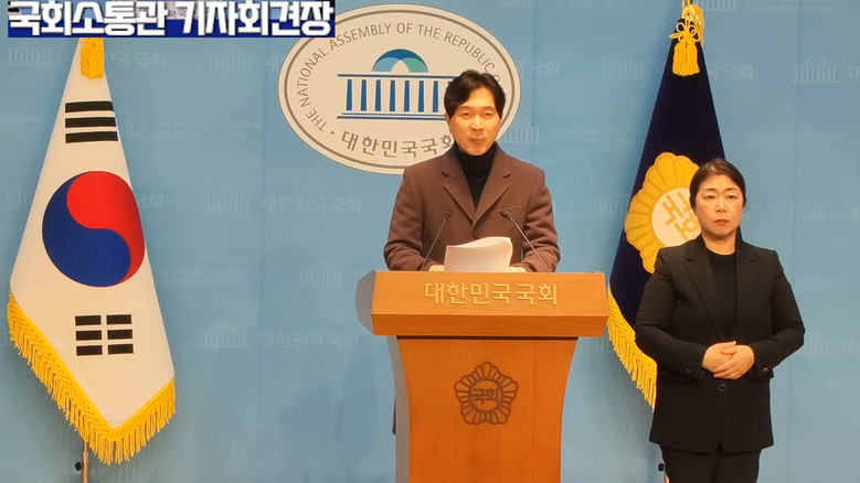 박성훈 의원(국민의힘),국민의힘 박성...