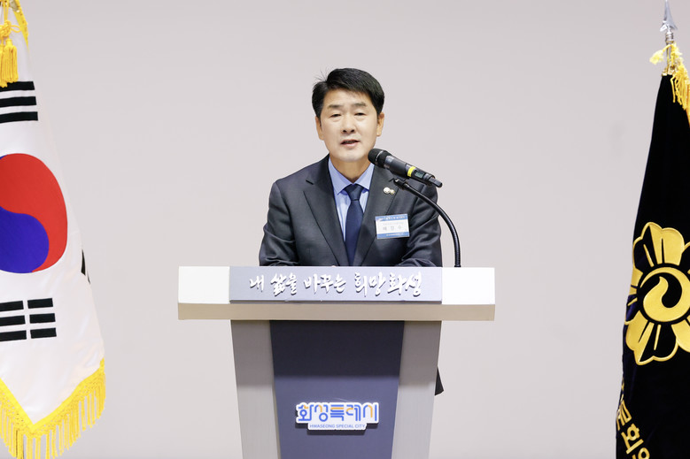 화성특례시의회 제22기 민주평통자문회...