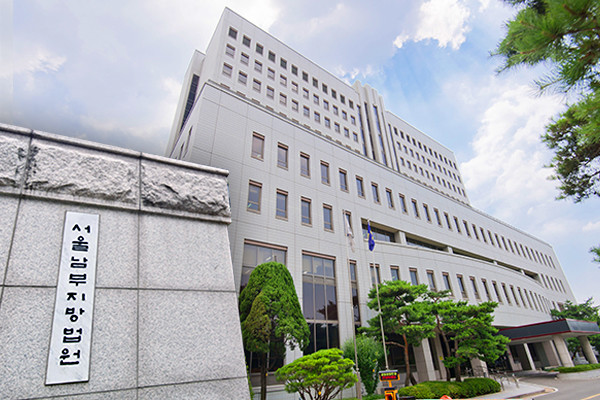 성락교회, 교개협이 제기한 소송에서 ...