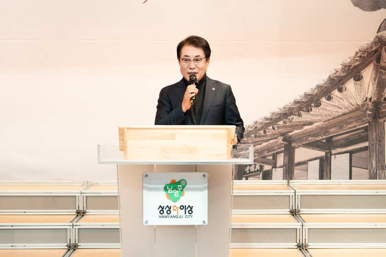 남양주시의회, ‘2025년 성탄감사예...