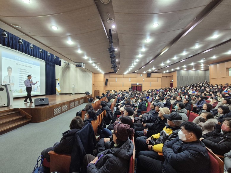 부평구, ‘2025년 통장 직무교육’...