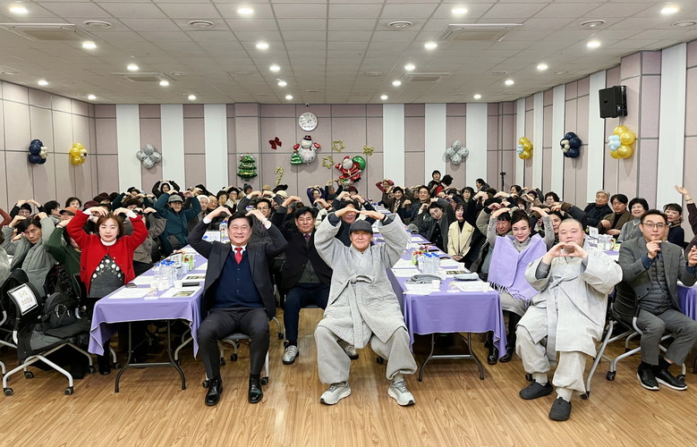 관교노인복지관, ‘후원자·자원봉사자 ...