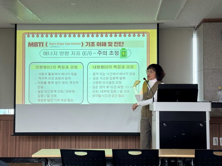 계양국제어학관, 2025년 가을학기 ...