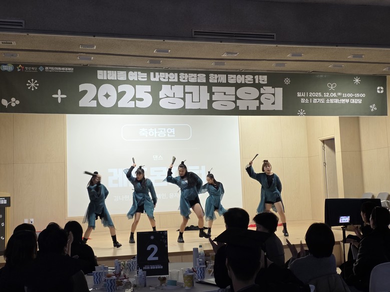 경기도, 경계선지능 청년 맞춤형 일 ...