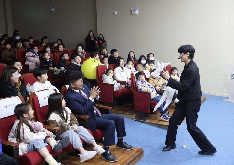 인공지능과 마술이 만났다… 대전 대덕...