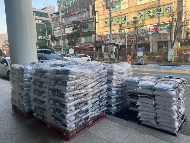 도봉구, ㈜기아자동차 쌍문대리점으로부...