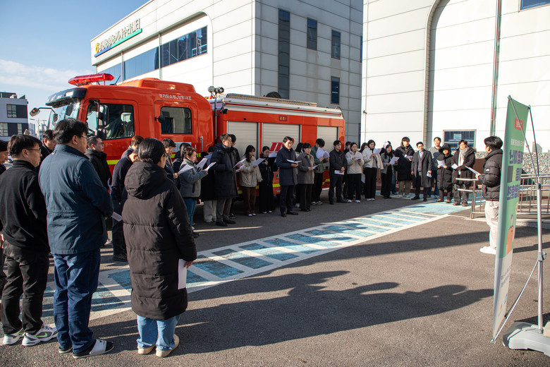 경상원,실전형 복합재난 훈련으로 대응...