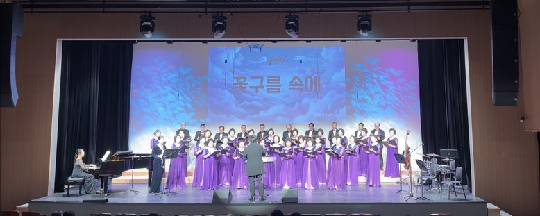 성북구립실버합창단, 제10회 정기연주...