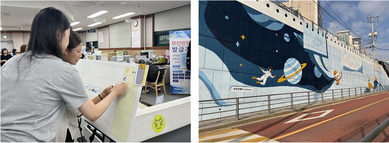 성북구, 주민, 미래세대가 참여한 학...