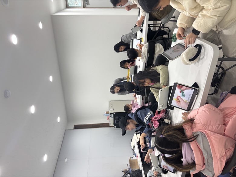 경기도교육청미래과학교육원, 융합체험·...