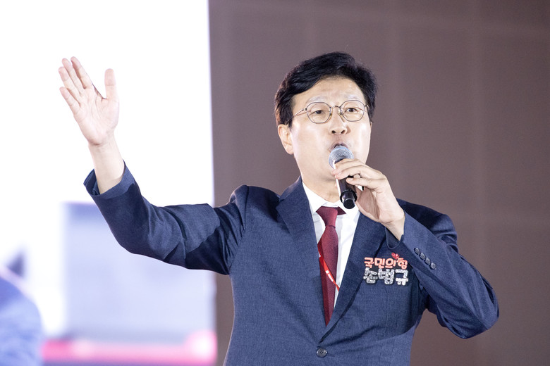 국민의힘 손범규 대변인, 추행혐의 피...