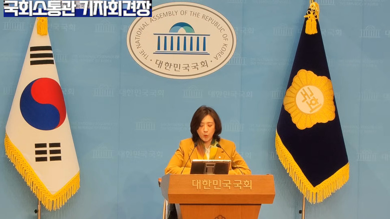 최보윤 수석대변인(국민의힘) ▲대통...