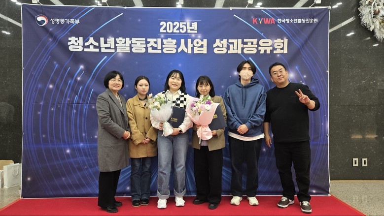 성남시청소년청년재단 서현유스센터, 청...