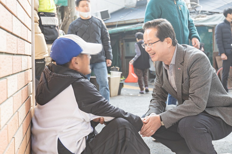추운 거리에 따뜻한 손길…영등포구, ...