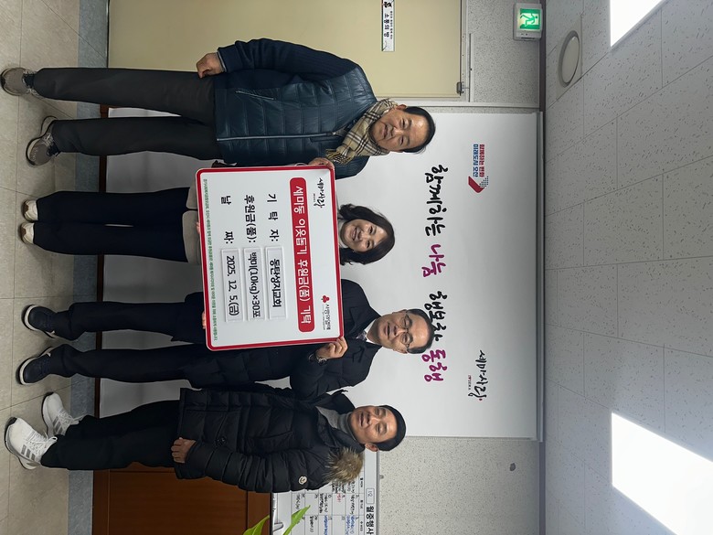 오산시 세마동, 동탄성지교회로부터 백...