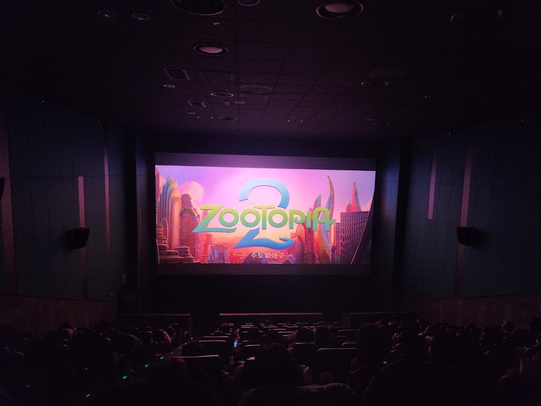 이천시 드림스타트, ‘가족사랑 영화관...