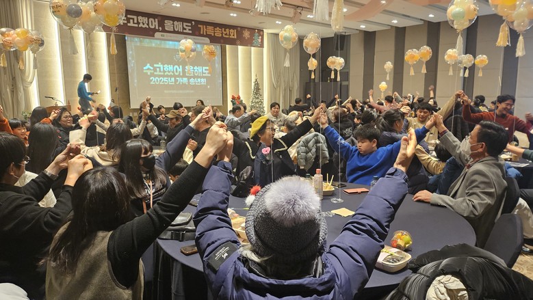 화성시아동청소년정신건강복지센터 가족 ...