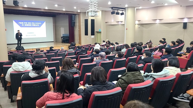 화성특례시, 겨울철 한파 대비 현장 ...