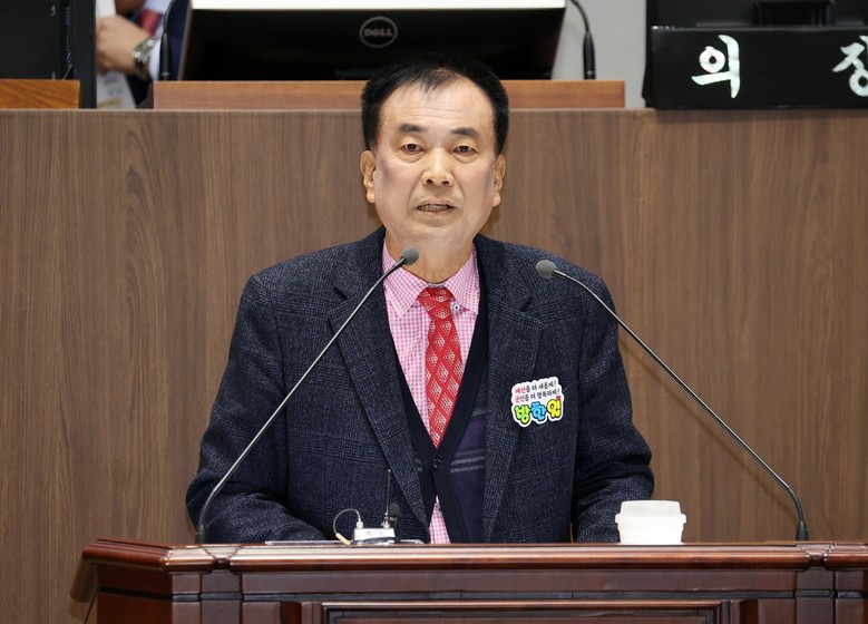 방한일 의원 “교육시설 안전인증, 연...