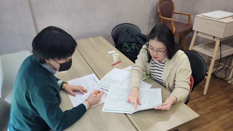 인천광역시교육청유아교육진흥원, 상담...