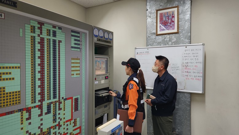 서울시, 성탄절 등 연말연시 시민 이...