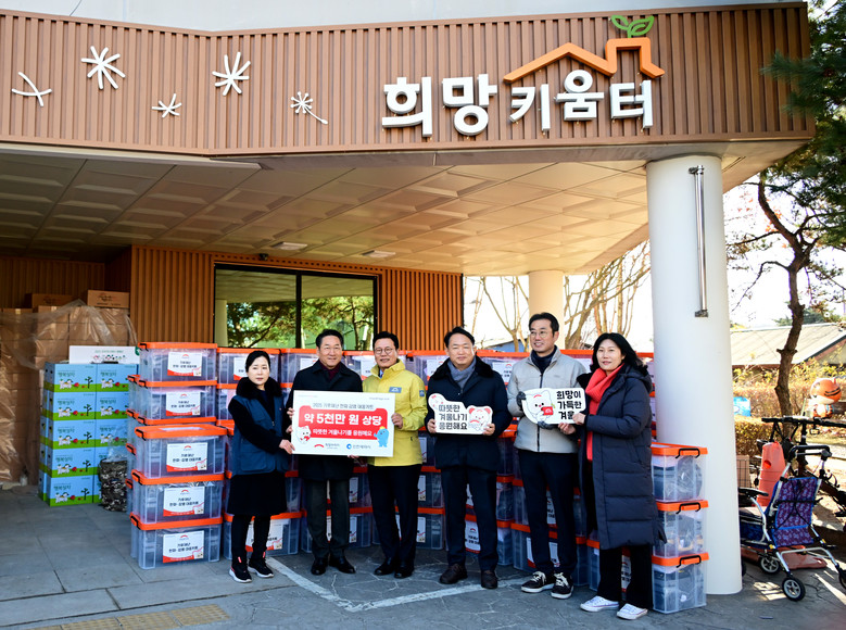 유정복 시장, 혹한기 취약계층 겨울나...