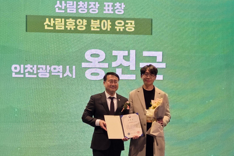 옹진군, 2026년 백령면 『소갈동지...