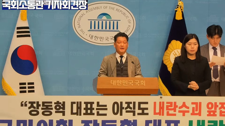 민형배 의원(더불어민주당) 외,정치 ...