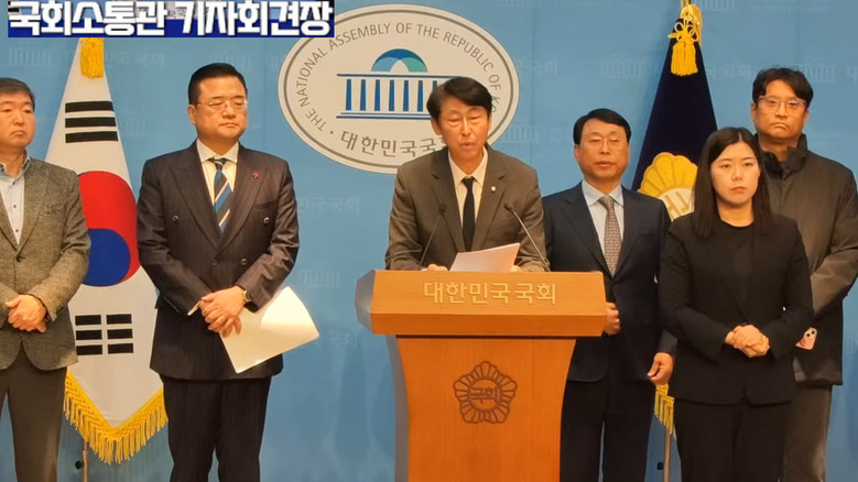 이훈기 의원(더불어민주당) 외,방발기...